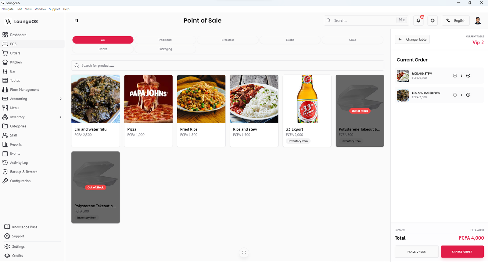 LoungeOS Screenshot